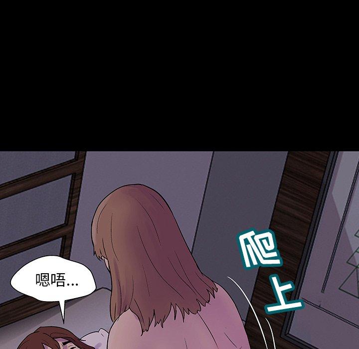 177P - 反乌托邦游戏