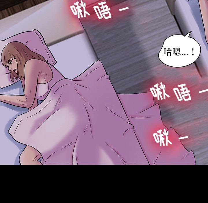 22P - 反乌托邦游戏