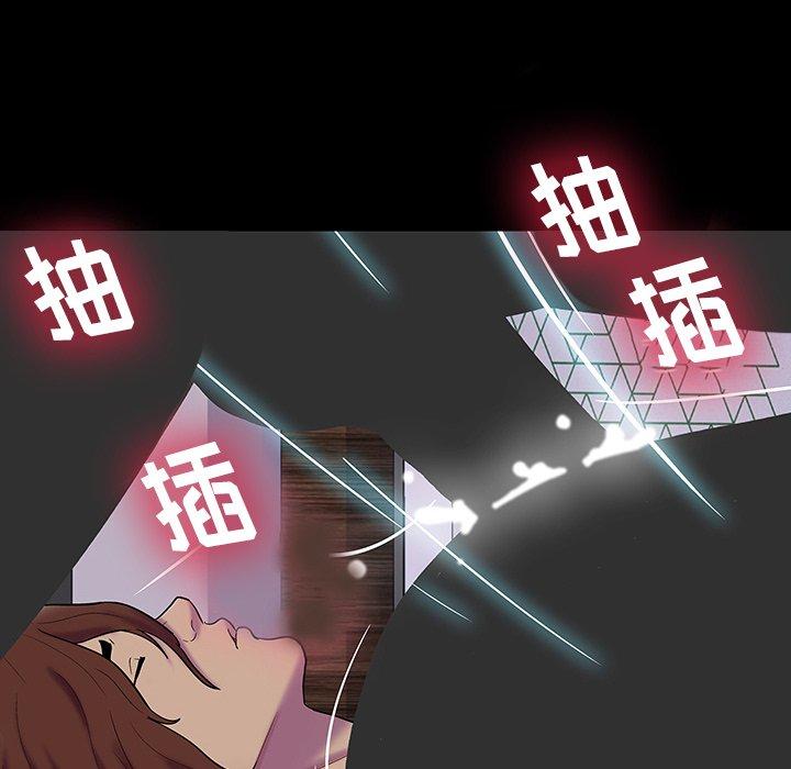 37P - 反乌托邦游戏