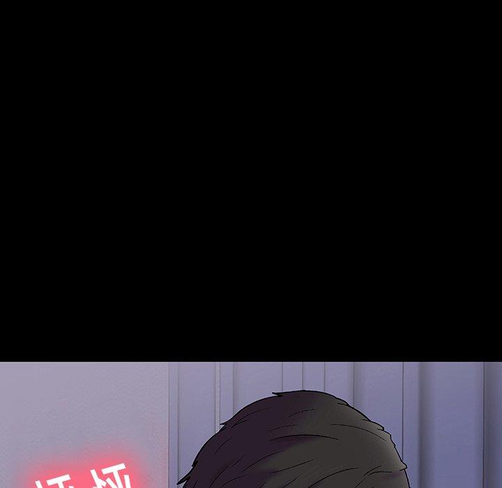 107P - 反乌托邦游戏