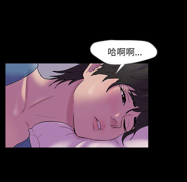 115P - 反乌托邦游戏