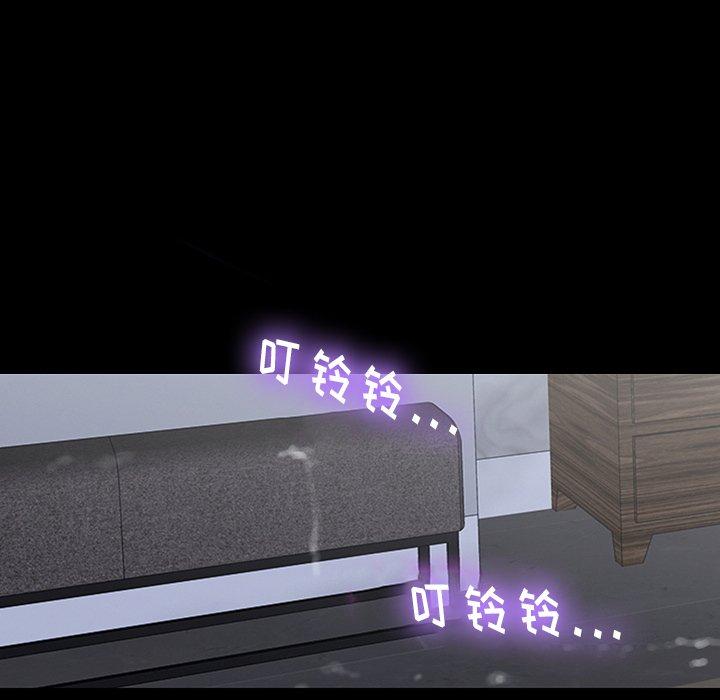 131P - 反乌托邦游戏