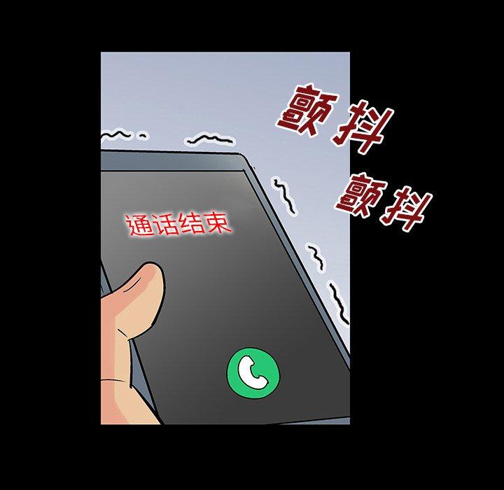 160P - 反乌托邦游戏