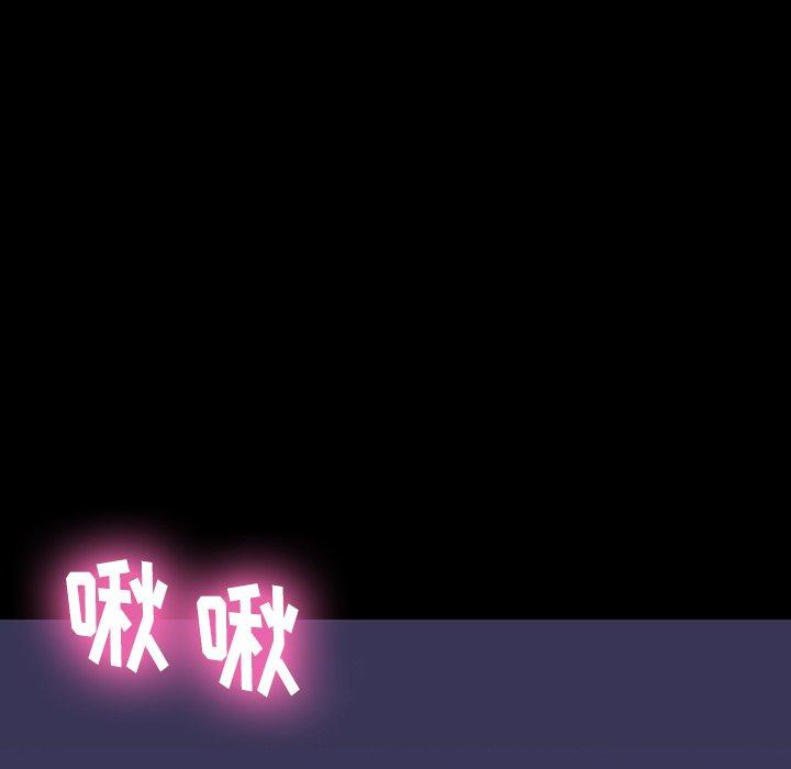 40P - 反乌托邦游戏