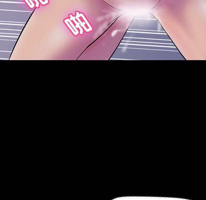 16P - 反乌托邦游戏