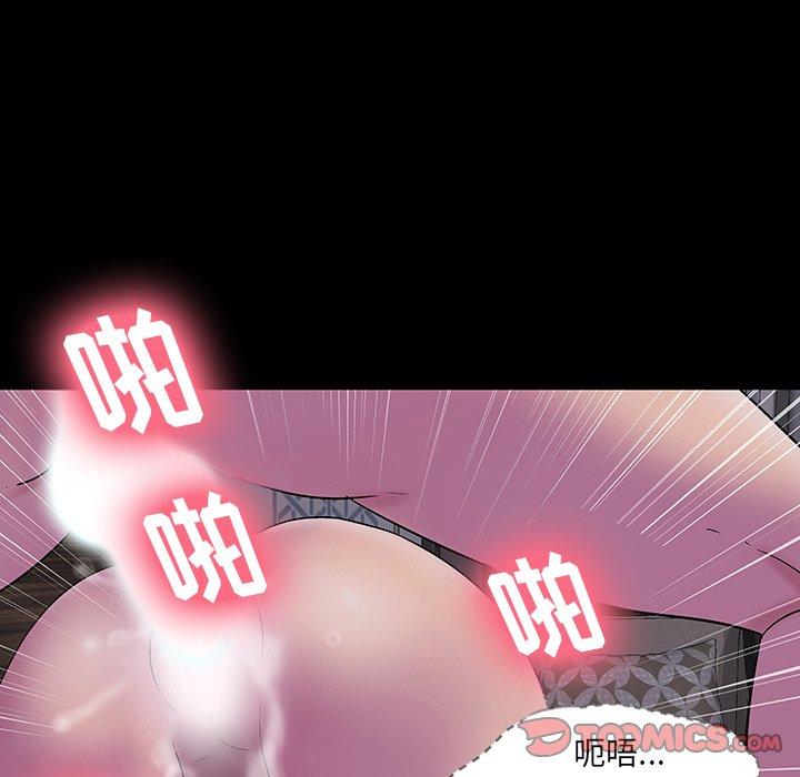 21P - 反乌托邦游戏