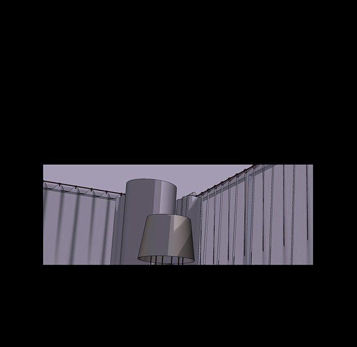 53P - 反乌托邦游戏