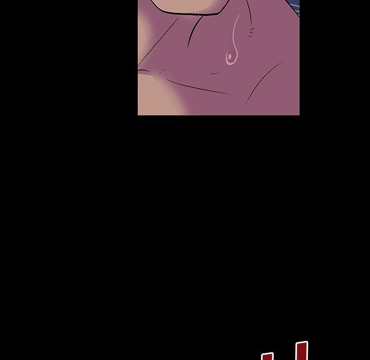 117P - 反乌托邦游戏