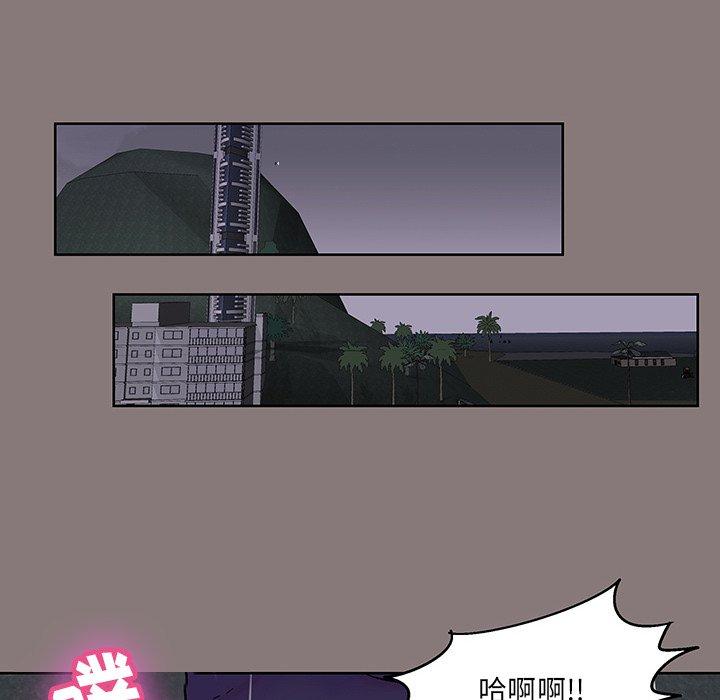 131P - 反乌托邦游戏