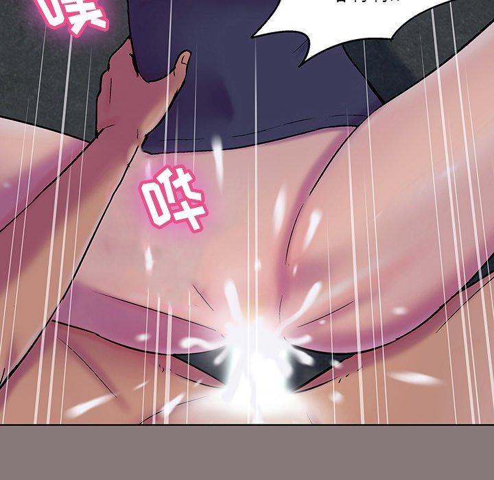132P - 反乌托邦游戏