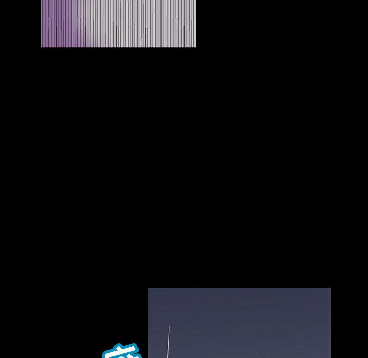 99P - 反乌托邦游戏