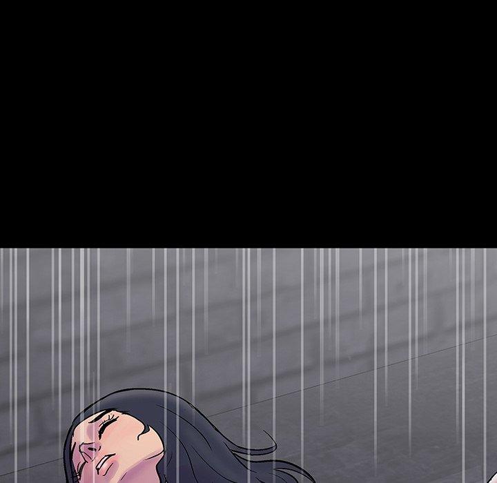 117P - 反乌托邦游戏