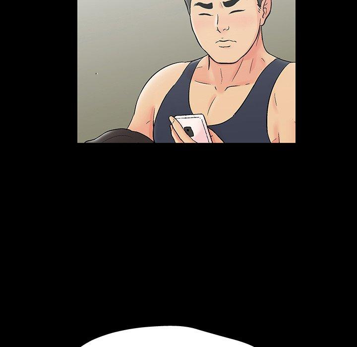 23P - 反乌托邦游戏