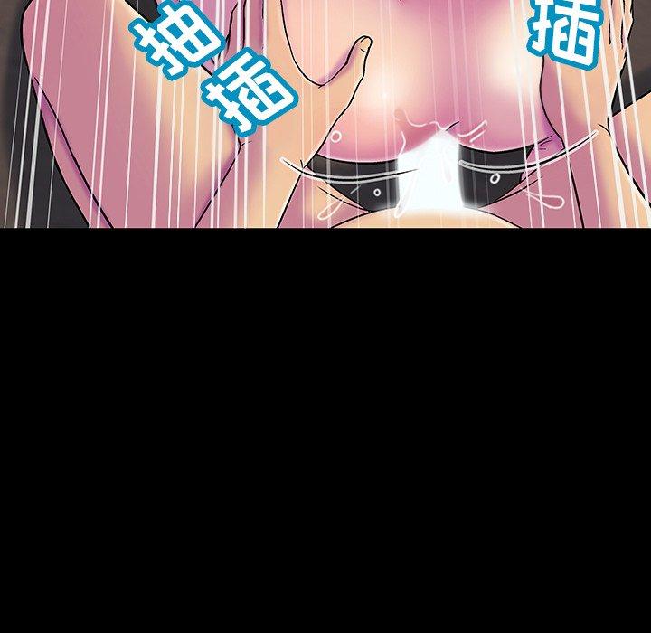 101P - 反乌托邦游戏