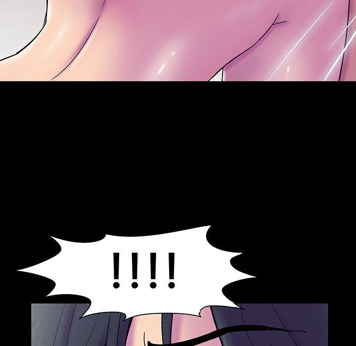 109P - 反乌托邦游戏