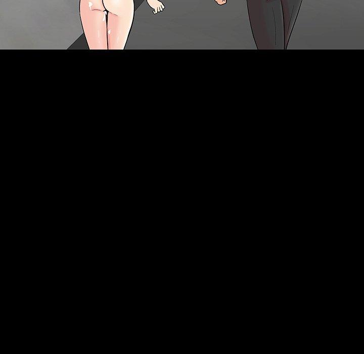 184P - 反乌托邦游戏