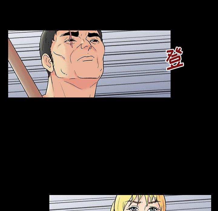 187P - 反乌托邦游戏