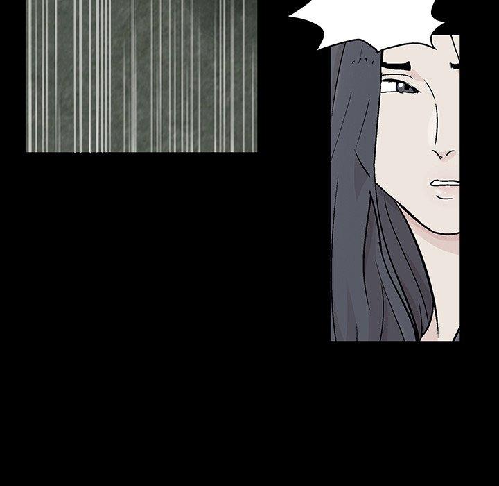 53P - 反乌托邦游戏