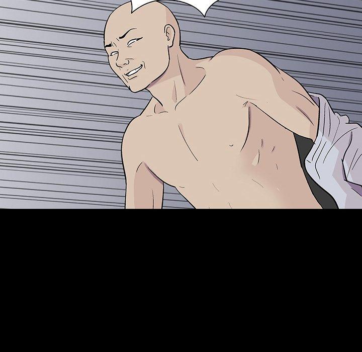 56P - 反乌托邦游戏