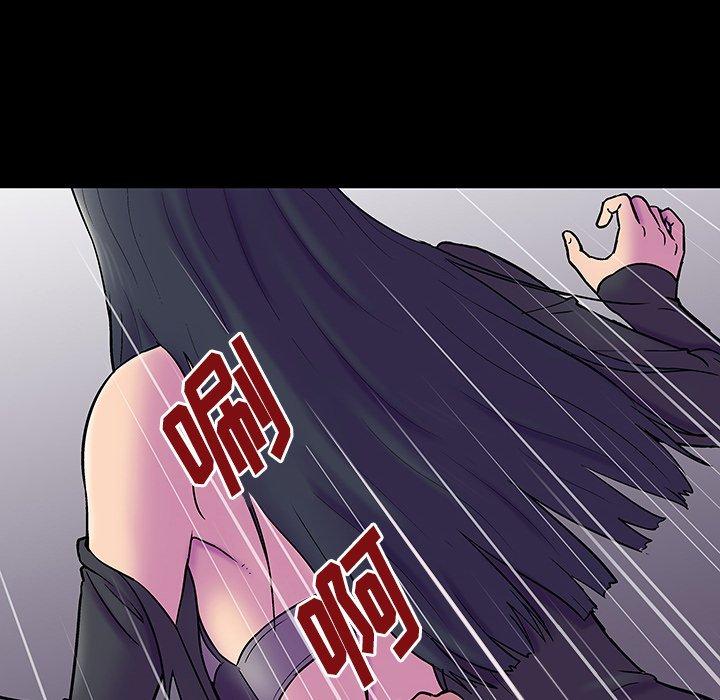 10P - 反乌托邦游戏