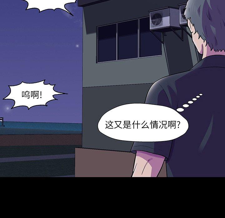 120P - 反乌托邦游戏