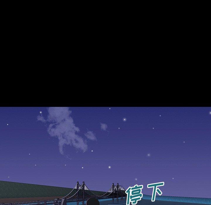 180P - 反乌托邦游戏