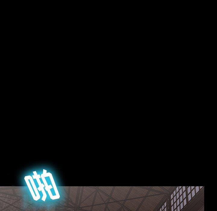 42P - 反乌托邦游戏