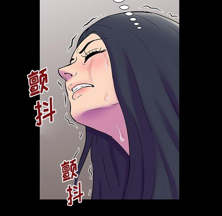 50P - 反乌托邦游戏