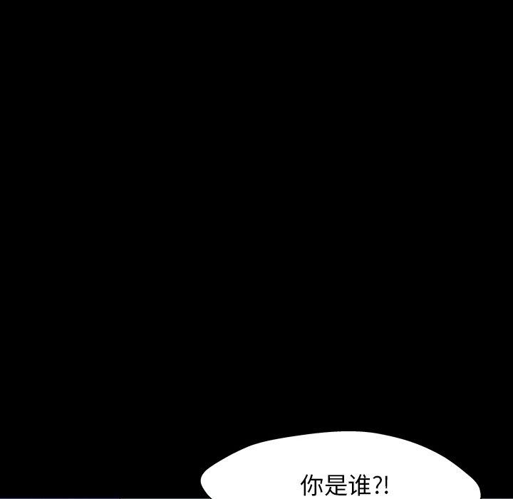 10P - 反乌托邦游戏