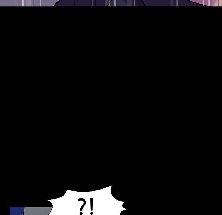 141P - 反乌托邦游戏