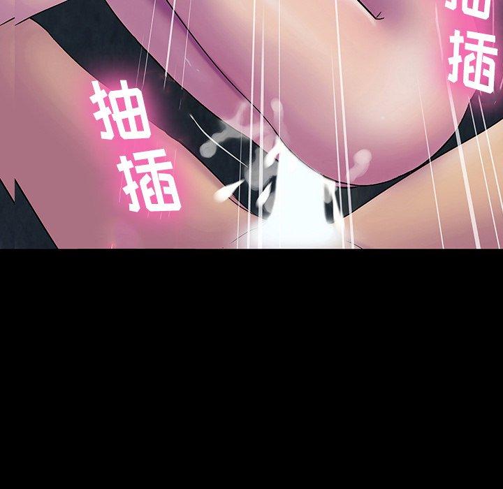 15P - 反乌托邦游戏
