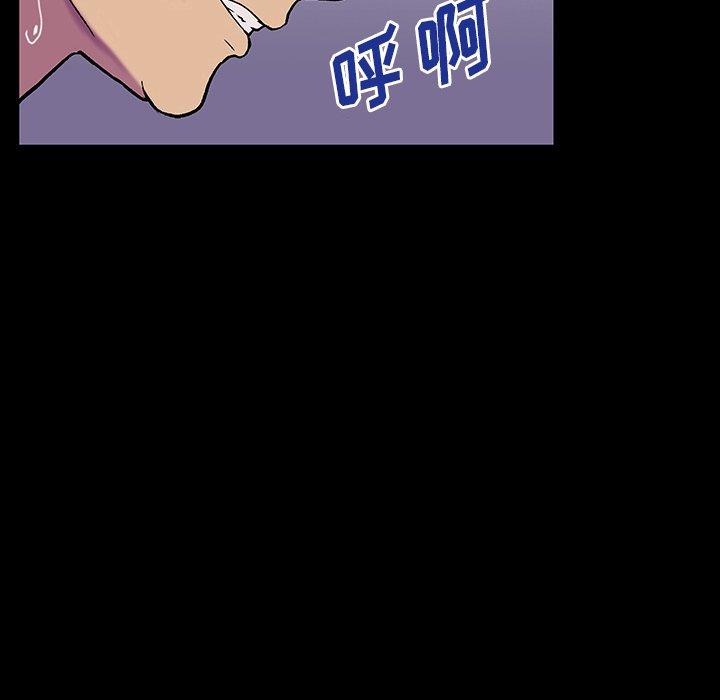 11P - 反乌托邦游戏