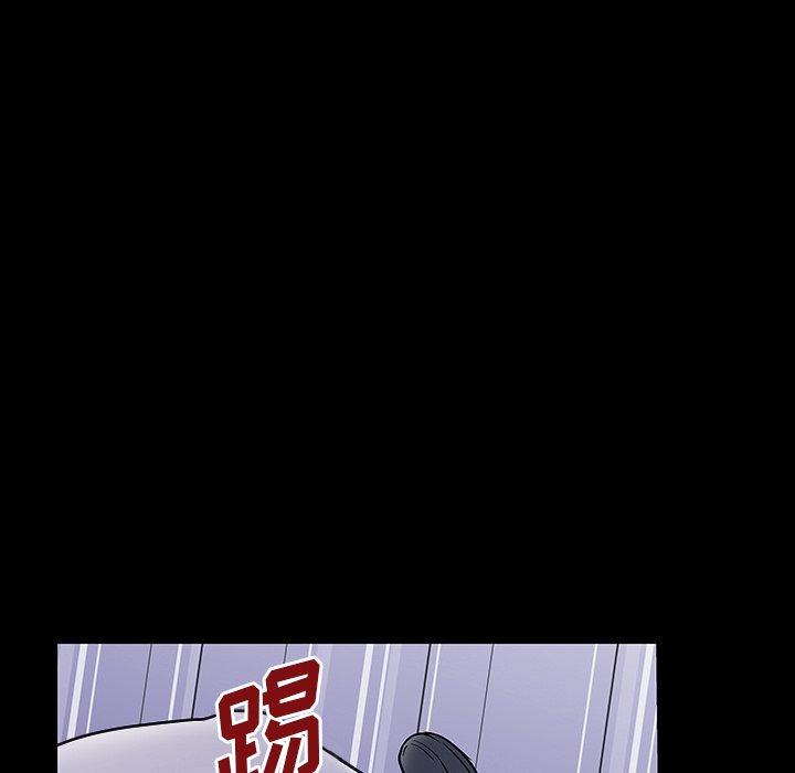 116P - 反乌托邦游戏
