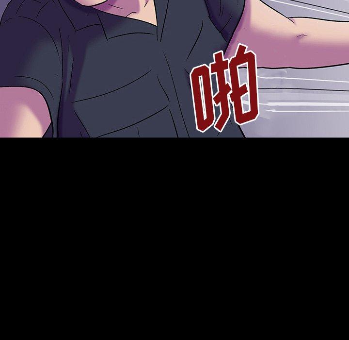 13P - 反乌托邦游戏