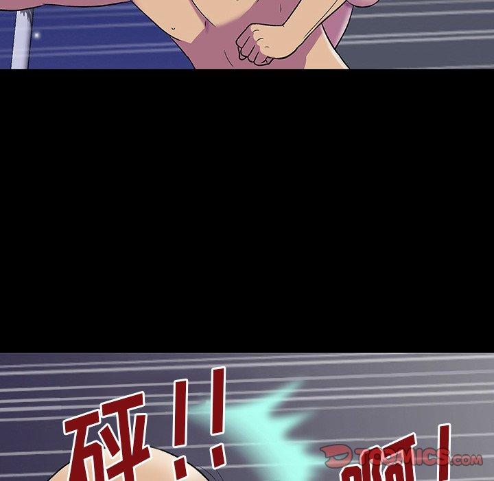 120P - 反乌托邦游戏
