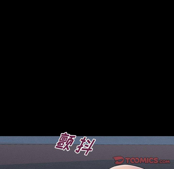 21P - 反乌托邦游戏