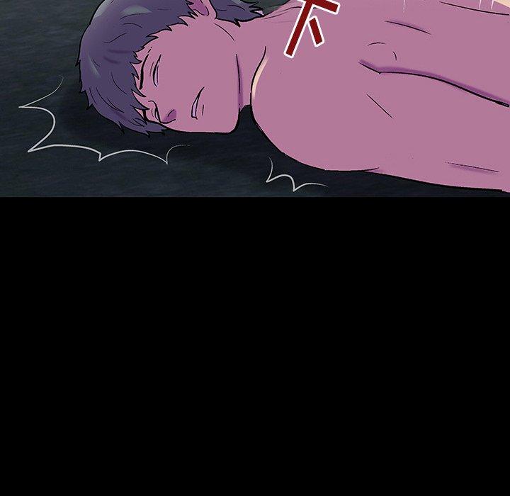 11P - 反乌托邦游戏