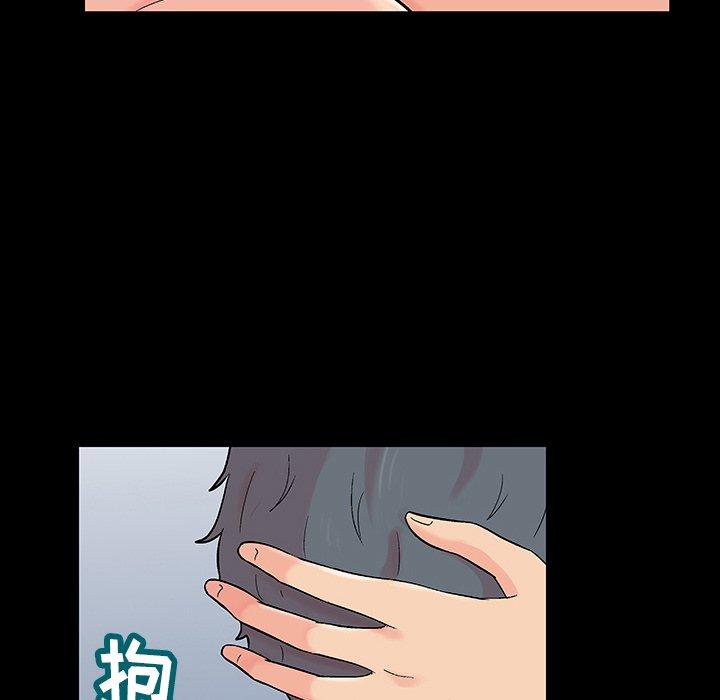 21P - 反乌托邦游戏