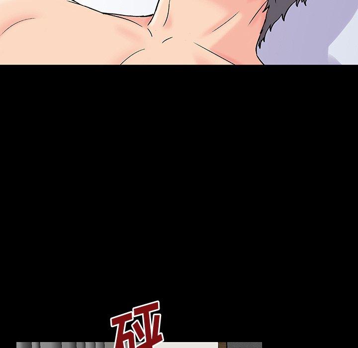 45P - 反乌托邦游戏