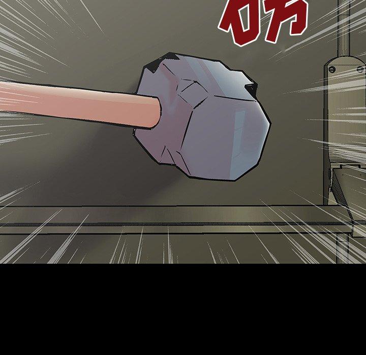 88P - 反乌托邦游戏