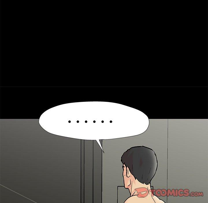 30P - 反乌托邦游戏