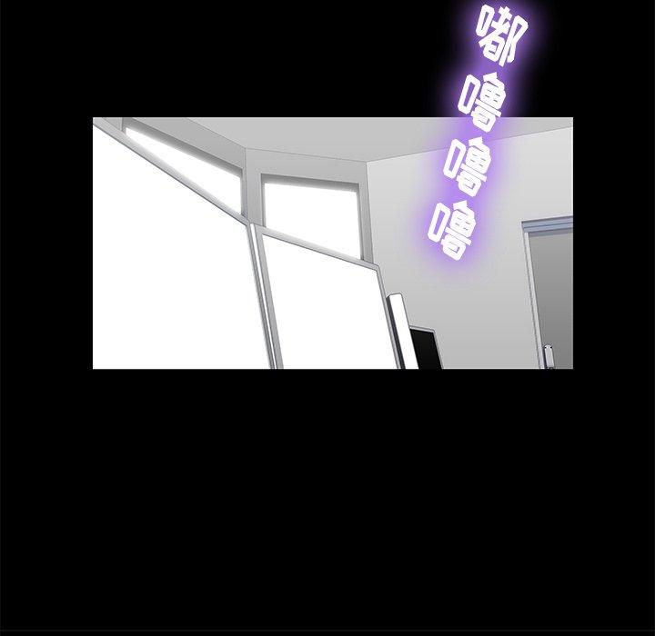 57P - 反乌托邦游戏