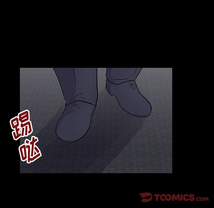 10P - 反乌托邦游戏