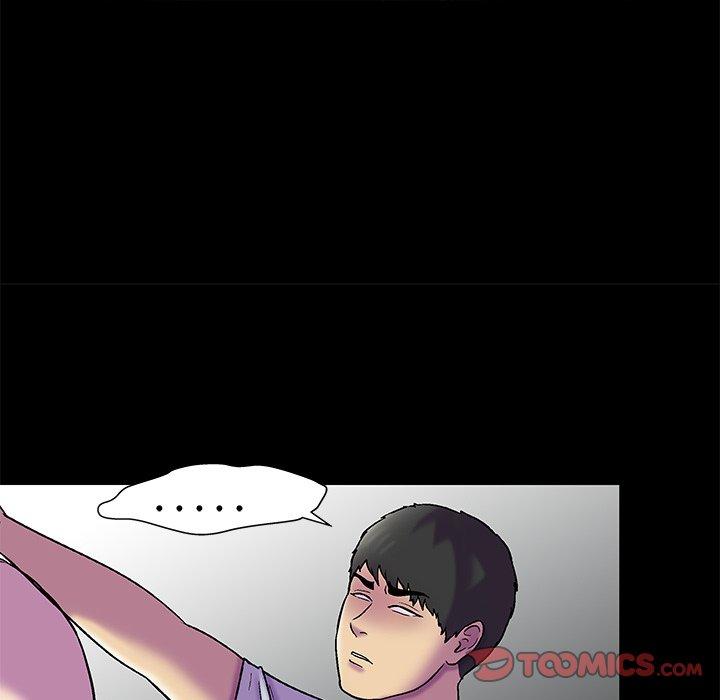 22P - 反乌托邦游戏