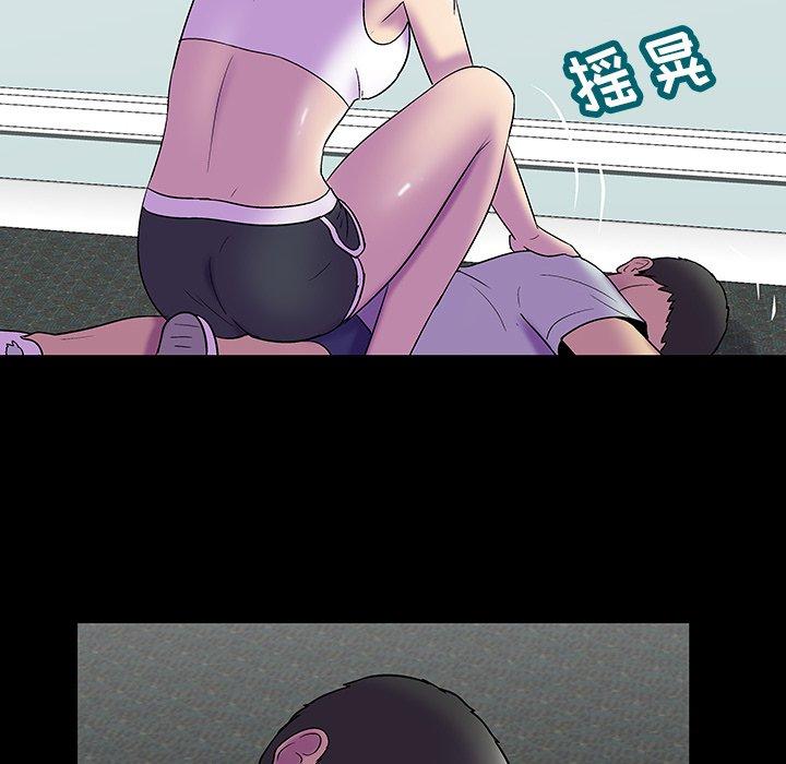 39P - 反乌托邦游戏