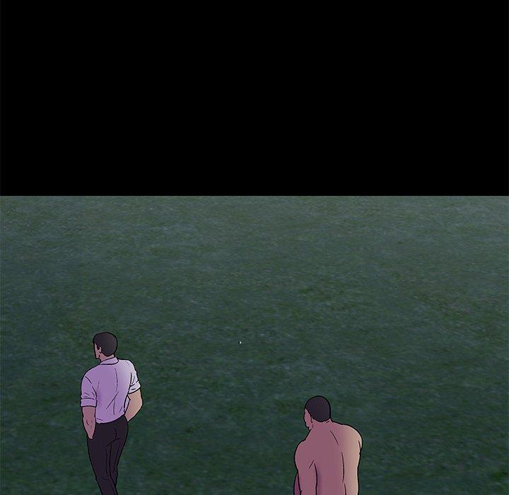 11P - 反乌托邦游戏