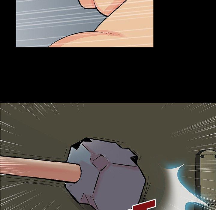 5P - 反乌托邦游戏