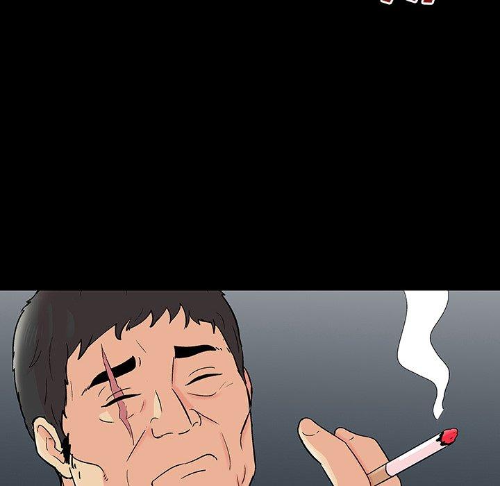 57P - 反乌托邦游戏