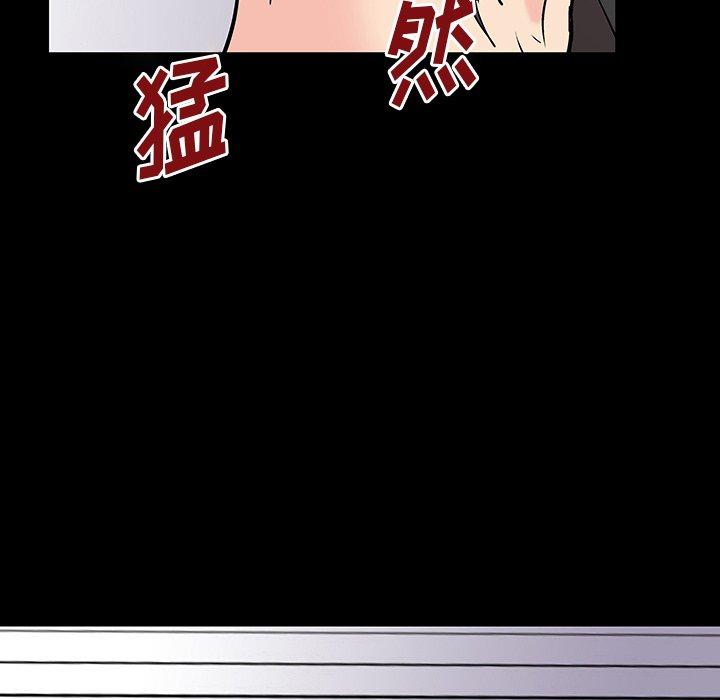 63P - 反乌托邦游戏
