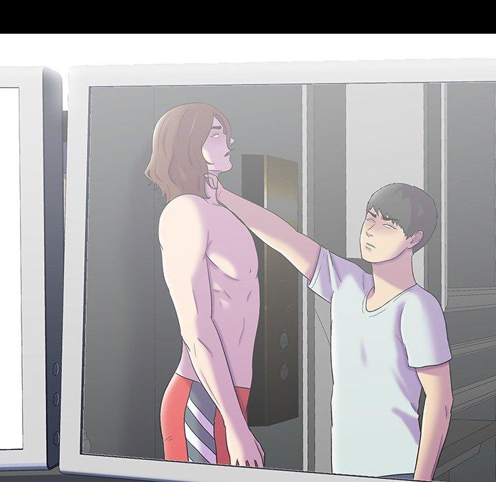 96P - 反乌托邦游戏